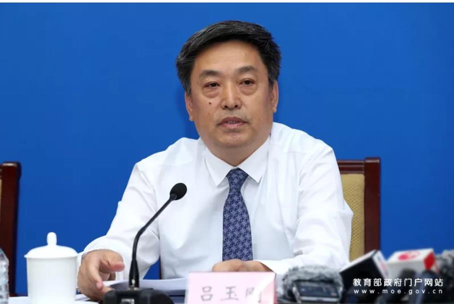 360截图20200119181612621.jpg