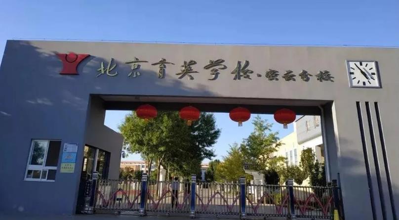 360截图20200508083409845.jpg