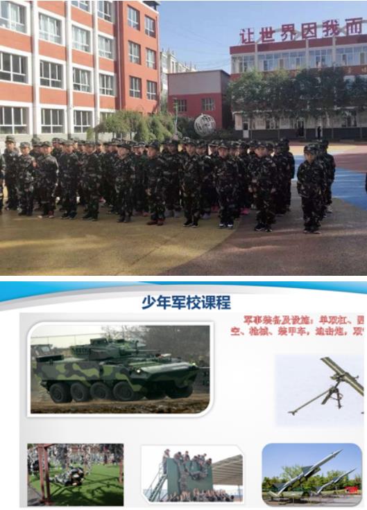 360截图20200628094311817.jpg