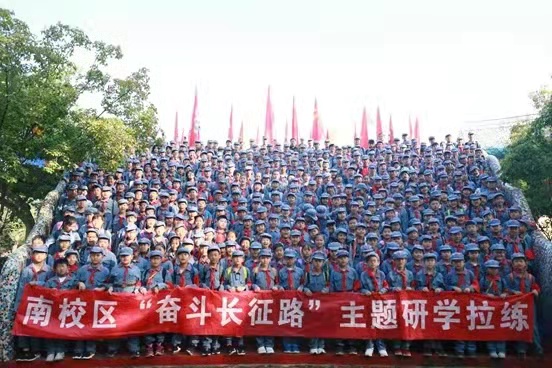 1583630849.jpg